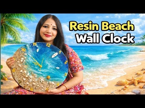 DIY Resin Beach Wall Clock 🌊 | Step-by-Step Easy Tutorial