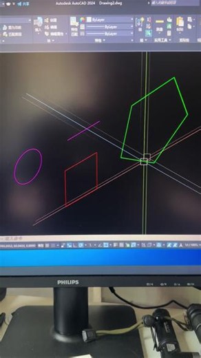 每天学一点点🥰#cad画图 #cad画图技巧 #三维建模 #三维建模基础