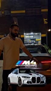 Another FT-Performance special. Another CS tune for another sporty BMW. The G82 M4 2024. DME still locked! - VMAX Removed - Better throttle response - Better engine roar - Burbles#reels #viral #cars #m3 #cs #m4cs #fyp | FT-Performance