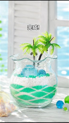 金魚鉢に水面サンドアートを作っていく！ #グラスサンドアート #サンドアート #カラーサンド