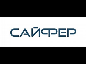 Електронний кабінет платника та Шифр-vToken // Авторизація з хмарним ключем на cabinet.tax.gov.ua