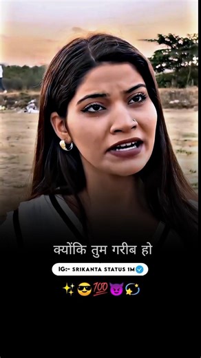 🥺 Broken heart 💔 | sad status 😔 | Boy attitude status 👿 | Love status #dhokha #shorts #broken #reels