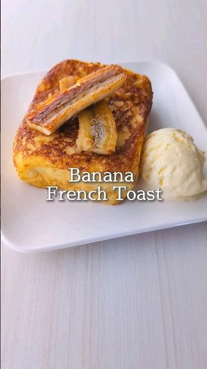 【バナナの美味しさ10倍】バナナフレンチトーストを作った！！ #簡単レシピ