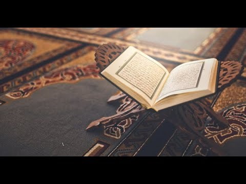 QURAN RECITING 24/7