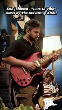 Eric Johnson 12 to 12 Vibe Cover #ericjohnson #guitarsolo #cover #teaser