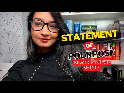 How to Write Statement of purpose?