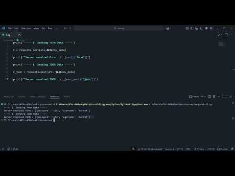 كيف نرسل البيانات، نسجل الدخول، ونرفع الملفات.