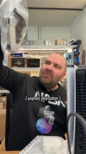 Ευχαριστούμε την Κέρκυρα! 🫶