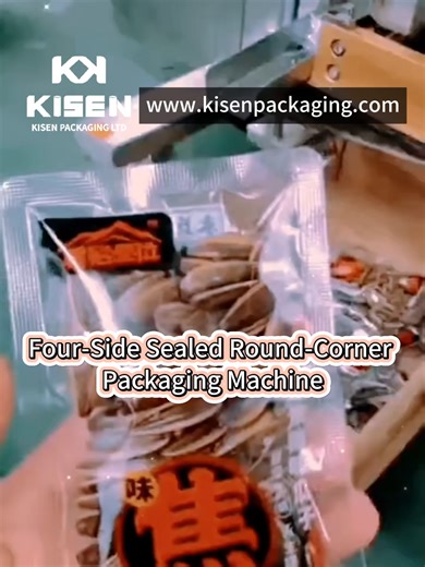 Automatic Sunflower Seed Packing Machine#sunflower #sealingmachine #packagingmachine#machinefactory