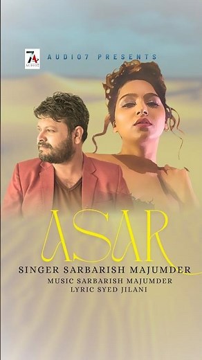 Asar Tera | New Hindi Song 2026 | Song | New Song #love #song #hindisong #singer#bollywood#lovesong