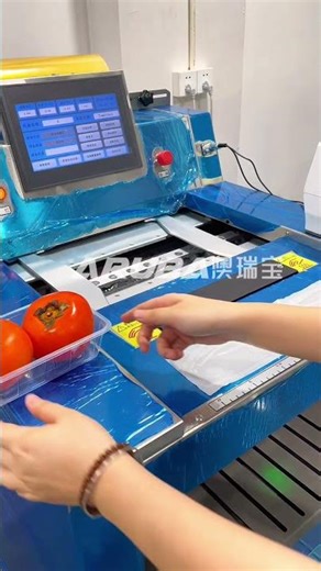 Automatic fresh-keeping film PAC machine for packing fruit and vegetable product #arubapack #food