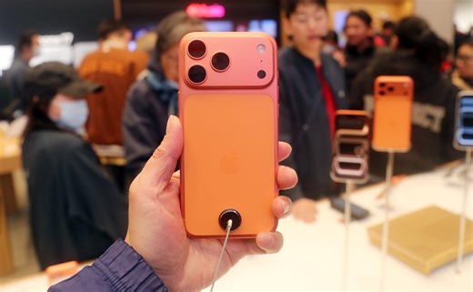 Apple: Could the memory chip shortage raise iPhone prices?