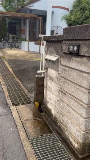 日本の日常風景案内人 on Instagram: "⁡ #japan #japanstreet #japanlife #japantrip #japantravel #japanspot #early #citywalk #citylife #residential #tokyo #Aichi #Gifu #reels #japan_daytime_view#sky#doraemon ⁡ ⁡ Tag someone who loves Japan😊"