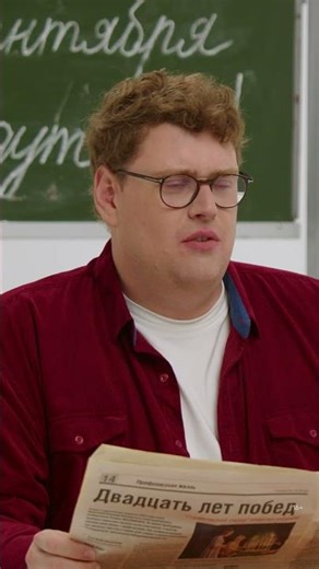 Чем можно заменить домашнее задание. Полная версия: https://youtu.be/XyncQSpbAFY?feature=shared