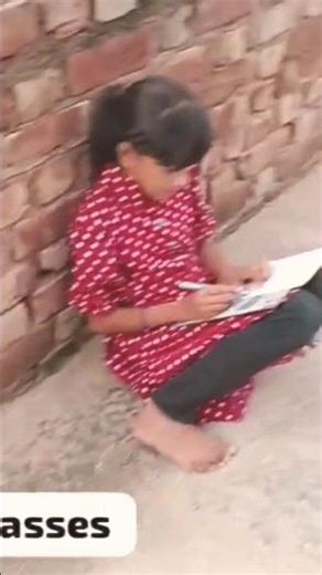 tuition Classes #shortsfeed #shortvideo #shortyoutubevideo