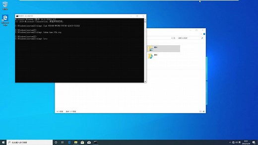 2021专业版win10永久激活密钥大全（有效激活）