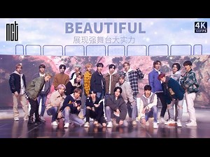 NCT 《Beautiful》展现强舞台大实力 2021 4K