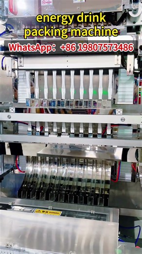 400 packs per minute stick energy drink packing machine for 10 lane #packingmachine #energydrink