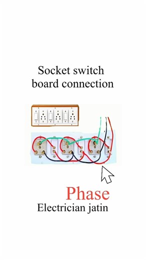 ITI Electrical Socket Switch Board Connection | ITI Electrician #SocketSwitchBoard#ElectricianWork