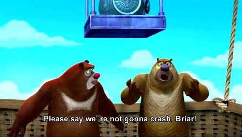 《熊出没之丛林总动员》英文版