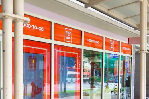 9 unbelievable vending machines in Singapore - get chilli crab, salmon and even books