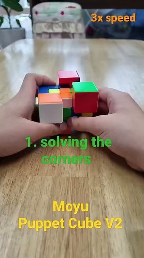 Moyu Puppet Cube V2 full solve