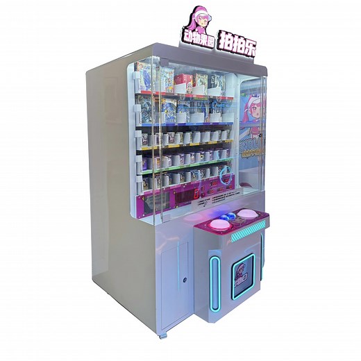 Games Machine Factory on TikTok