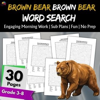 Brown Bear Brown Bear Word Search Puzzles Activities 2nd,3rd,4th,5th,6th,7th,8th