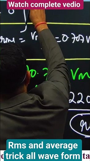 🔥rms and average value in ac 🔥 rms value of sine wave 🔥 average value of sine wave 🔥 #shortsfeed