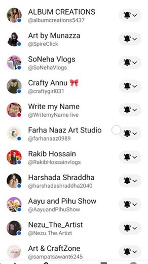 reveal my subscriptions 🪄💛 sub me for another videos 🎀 #remix #song #rek