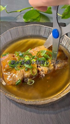 ヘルシー簡単💕餡かけレンコン餅 #簡単レシピ #料理 #レシピ