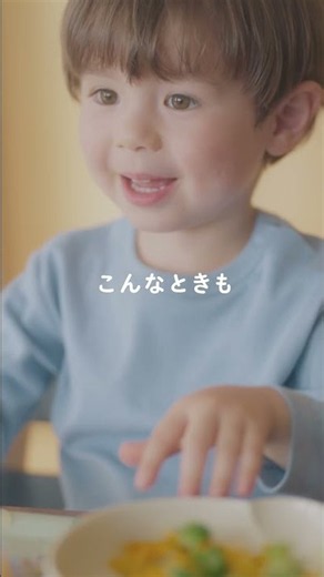 2026 UNIQLO BABY レギンス