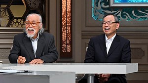 2024年1月4日放送　ゑびすや商店　最高顧問 唐鎌秀貢 （からかま ひでつぐ）氏 ゑびすや商店　社長 唐鎌孝行 （からかま たかゆき）氏｜カンブリア宮殿：テレビ東京