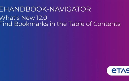 EHANDBOOK-NAVIGATOR V12.0 新功能