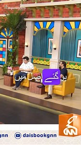 3.7K views · 51 reactions | #eBayTips #EarnOnline #MakeMoneyOnline #eBaySelling #eBaySeller #WorkFromHome #eCommerceTips #SideHustle #OnlineBusiness #ResellingTips #eBaySuccess #DollarEarning #BusinessIdeas #OnlineEarning #MakeDollarsOnline #Dropshipping #eBayBusiness #MoneyMakingTips #EarnFromHome #eBayHacks | Empowerers | Facebook