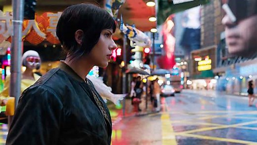 攻壳机动队(普通话版)