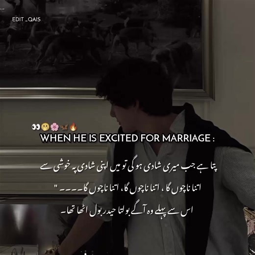 Humorous Novel Suggestions for Laughter