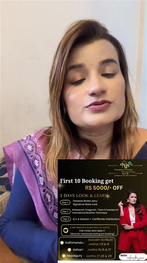 International Beautician Academy Courses