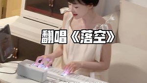 那天以后我们再也没有见过