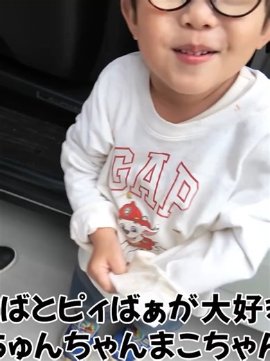 【リアル】大好きなばぁばの家で甘えまくる子供達00