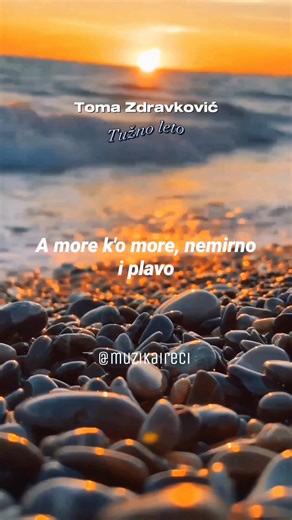 Tužno leto - Toma Zdravković