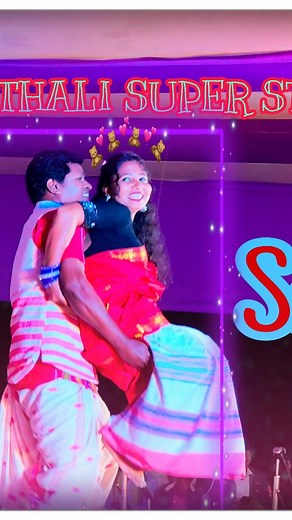 SANTHALI FAMOUS HERO HEROINE || RAJURAJ & SONY || DANCE #santhali #shortvideo #balta #koda #vlog | Suraj Mandi