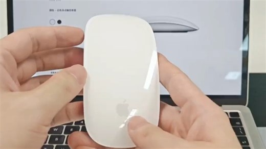 解锁妙控鼠标魅力：苹果鼠标使用攻略大揭秘！