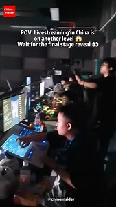 China’s hottest new livestream trend is “Tuanbo” (团播)👯‍♀️ short for team livestreaming — where groups of 4 to 8 performers dance, sing, and interact with fans in real time. But this isn’t just people in their bedrooms with a ring light. These livestreams look more like mini-concerts, with LED backdrops, stage lighting, costumes, and even live audiences. Some events are held in stadiums and come with a full tech setup — including directors, hosts, choreographers, and cameramen😱 Behind the scene