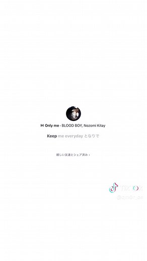 おすすめ恋愛ソング集ノート特集❤️