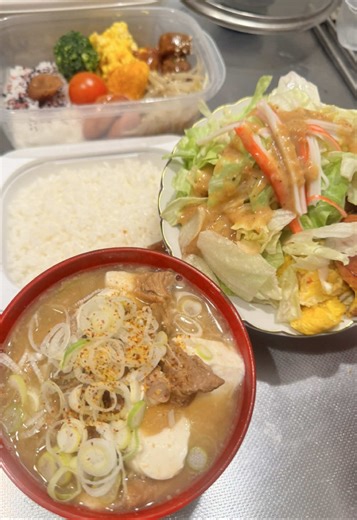 社会人の日常vlog：美味しい夕ご飯と梅干し