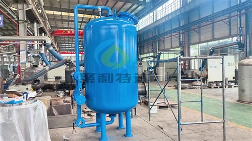 多介质过滤器的分层过滤体系