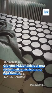 96K views · 218 reactions | Giorgos Mazonakis del nga spitali...