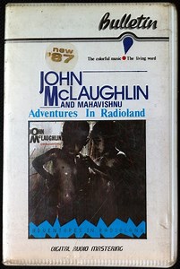 John McLaughlin And Mahavishnu - Adventures In Radioland