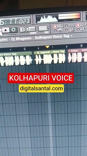 Kolhapuri Voice Tag | Kolhapuri Voice Maker | #kolhapurivoice